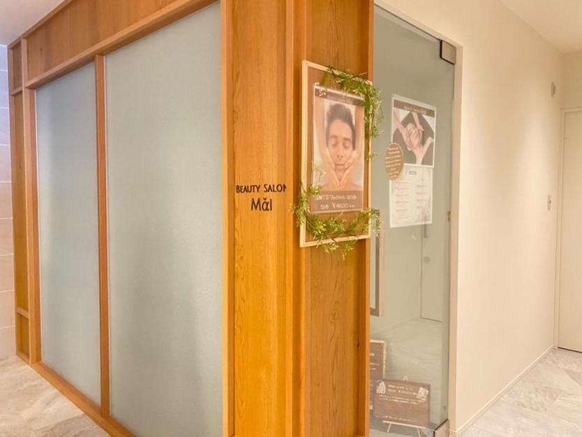 โรงแรม Bijiko Bibai