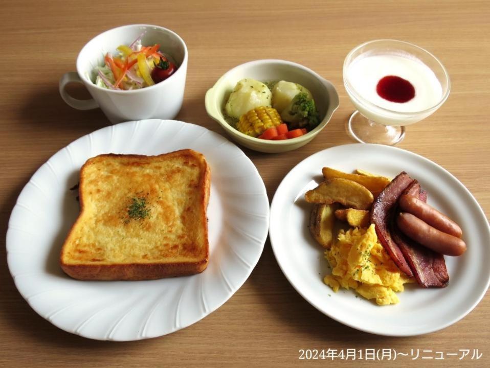 โรงแรม Bijiko 2*